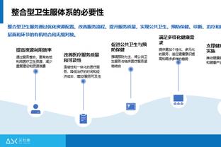 巴西队球员号码：若奥-佩德罗9号、罗德里戈10号、恩德里克21号